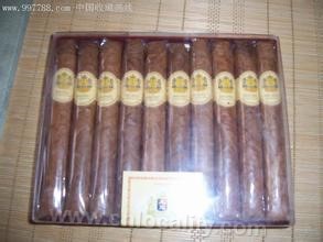 Crown cigar