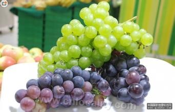 Duanyuan grapes