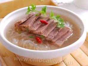 Beef vermicelli soup