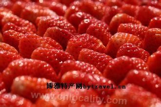 Sixian county dunji strawberry