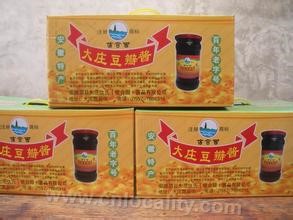 Dazhuang bean paste