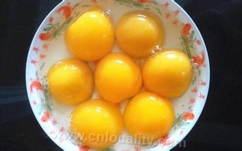 Dangshan yellow peach