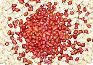 Liancheng red peanut