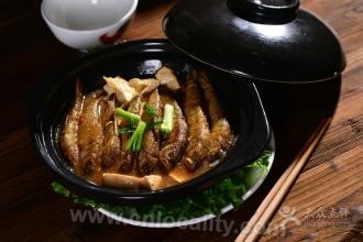 Braised tofu with Xi fish