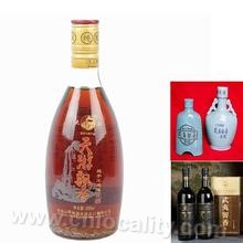 Wuyi rice wine