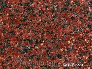 china's granite