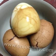 Spiced swan egg