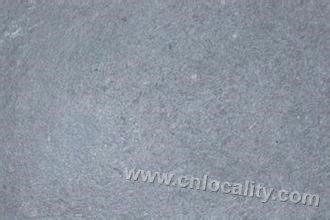 Ziyang blue blackboard stone