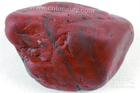 Xunyang bloodstone