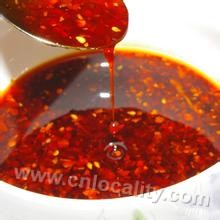 oil-sizzled chilli powder