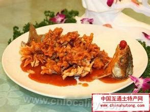 Xiannvhu special herring