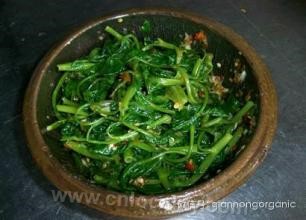 Ningdu spinach