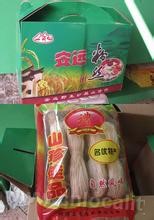 Anyuan silk noodles