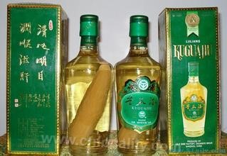 Ganzhou bitter gourd wine