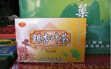 Longnan ginkgo tea