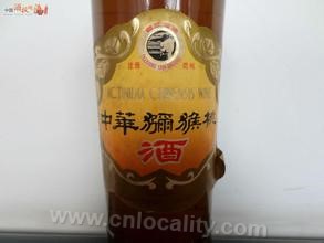 Chinese kiwi wine