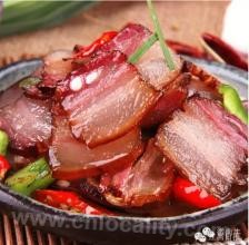 Pingxiang smoked meat