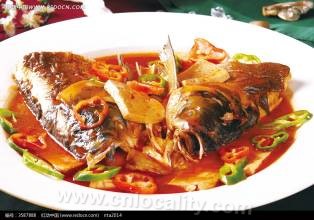 Braised fish head