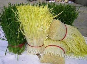 Tianjin chives