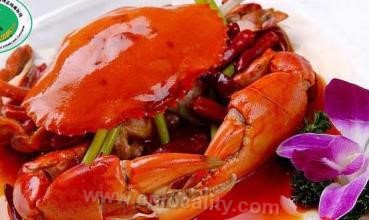 Weiyuankou crab