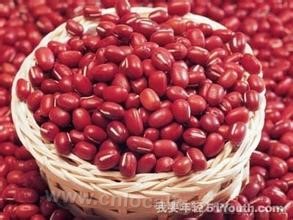 Tianjin adzuki bean