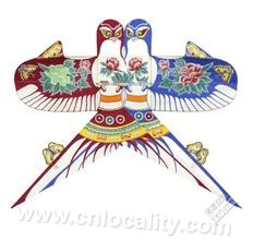 Tianjin kite