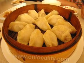 Enfade steamed dumplings