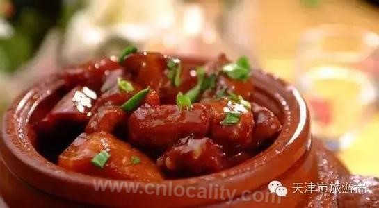 Tianjin jar meat