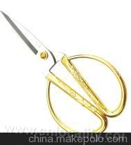 Mianhu scissors