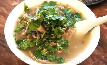 Linzhang mutton soup