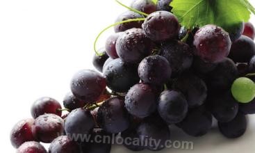 Baixiang grapes