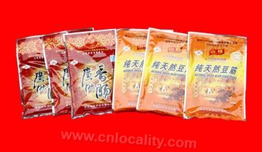 "Shangui Brand" Guangdong Saus...