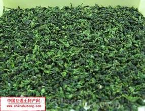 Liangping tea