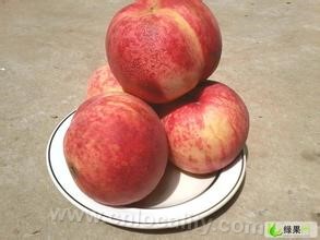 Raoyang apple peach