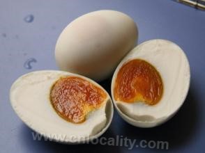 Baiyangdian red heart duck egg