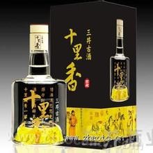 Shilixiang wine