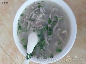 Mutton soup