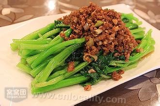 Minced meat with winter vegetables