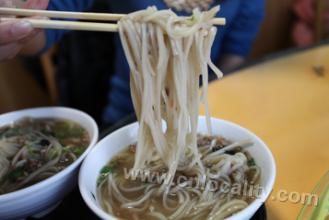 Longhua dial noodles