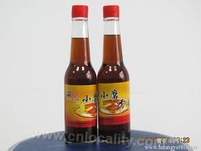 Selenium-enriched sesame oil