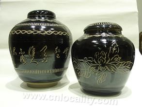 Yaotou black porcelain