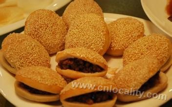 Sesame Cake with Minced Pork