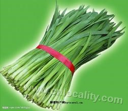 Lianbo leek