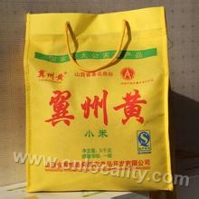 Yizhou yellow millet