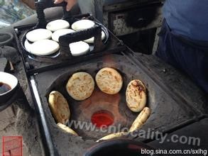 Huozhou sesame seed cake