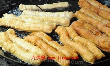 Shi Wang Ji you tiao