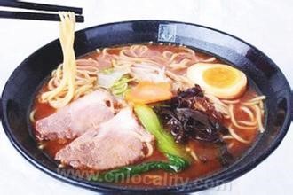 Wu 'an Lamian Noodles