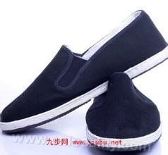 Qiuxian cloth shoes