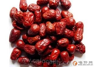 Quzhou jujube