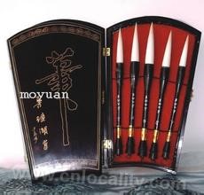 Hengshui "Houdian" Brush